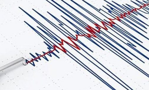 Manisa Akhisar’da 3.8 büyüklüğünde deprem