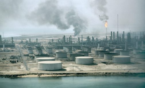 Aramco’nun Cidde’deki petrol dağıtım istasyonuna saldırı