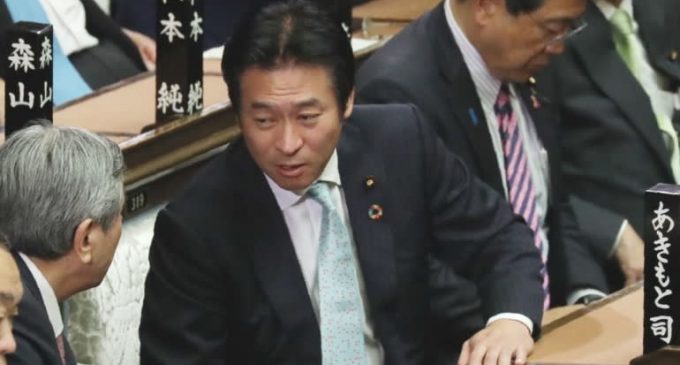 Japonya’da Bakan Yardımcısı, Çinli şirketten rüşvet aldığı iddiasıyla  gözaltına alındı