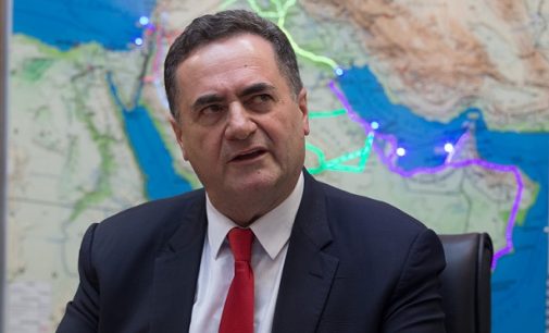 İsrail Dışişleri Bakanı: Türkiye-Libya anlaşmasına karşıyız