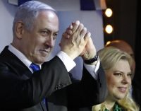 Yolsuzlukla suçlanan Netanyahu parti içindeki liderlik seçimini kazandı