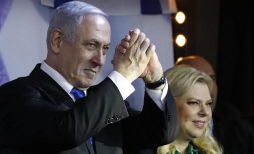 Netanyahu: Hamas ateşkesi ihlal ederse çok güçlü bir yanıt verilir