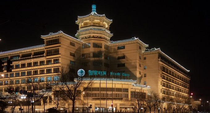 Çin’in devlet şirketi Umman’ın elektrik ağının yüzde 49’unu satın aldı
