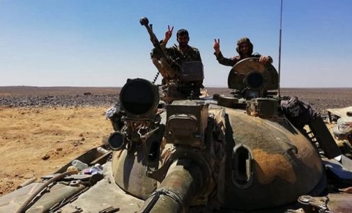 Suriye ordusu hedefine giderek yaklaşıyor: Stratejik kasaba ve kuzeyindeki köyler ordu kontrolüne geçti