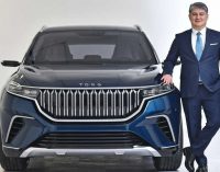 TOGG CEO’su Karakaş: Yerli otomobilin markası 2020 sonlarında belirlenecek
