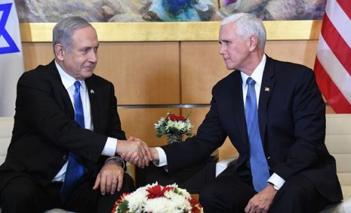 ABD ‘Yüzyılın Anlaşması’ iddialarını doğruladı: Netanyahu ve Gantz ABD’ye gidiyor