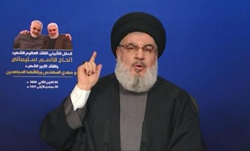 Nasrallah: Süleymani’nin ölümü Ortadoğu’da yeni bir evrenin başlangıcı