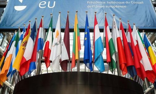Avrupa Birliği dışişleri bakanları olağanüstü toplanacak