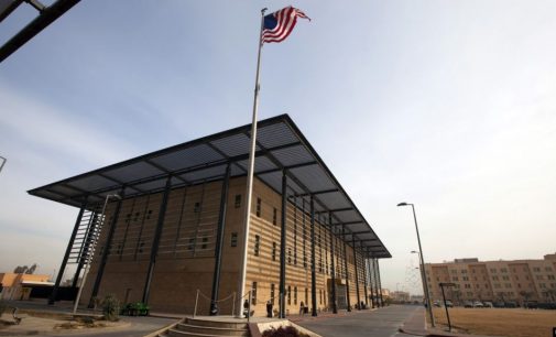 Bağdat’taki ABD Büyükelçilik binasına roket saldırısı