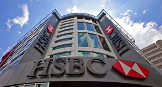 HSBC, ABD’den çekiliyor