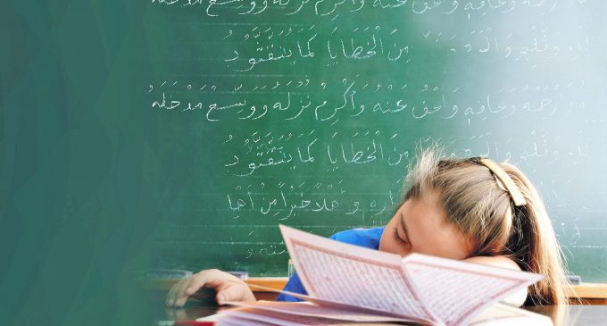 Tüm okulları imam hatipleştirme hamlesi: Bu dersleri seçtirin!