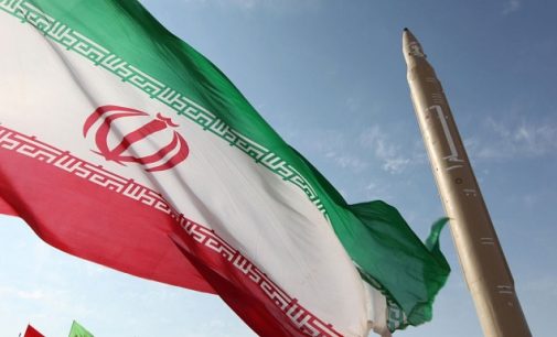 İsrail basını: İran iki yıl içerisinde nükleer silaha sahip olacak