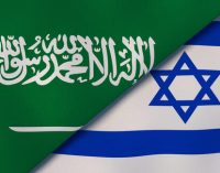 İsrail vatandaşları artık Suudi Arabistan’a gidebilecek