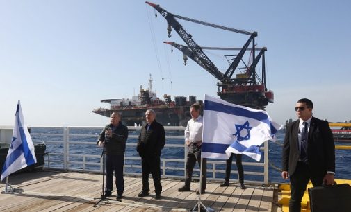 İsrail’den Mısır’a doğalgaz akışı başladı: Yedi ülkenin enerji bakanları Kahire’de buluşacak