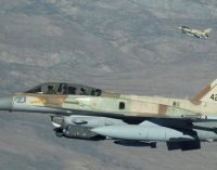 İsrail ordusundan Lübnan’a hava saldırısı