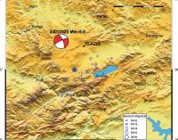 Elazığ depreminin ön inceleme raporu yayımlandı