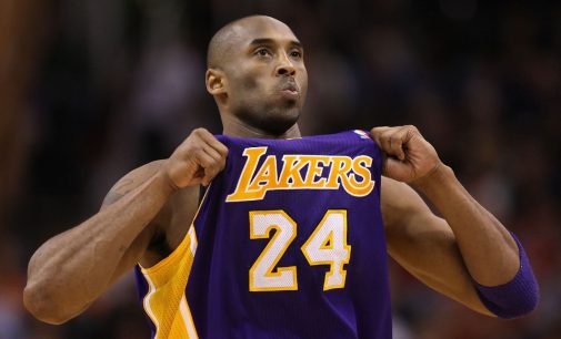 NBA efsanelerinden Kobe Bryant yaşamını yitirdi