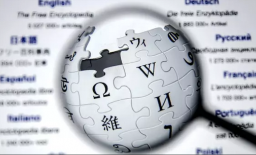 Yüksek lisans öğrencisinden Wikipedia’ya getirilen erişim engeliyle ilgili tazminat davası!