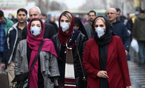 BBC: İran’da en az 210 kişi koronavirüs nedeniyle yaşamını yitirdi