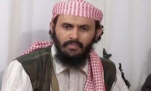 Beyaz Saray: El Kaide’nin Arap Yarımadası lideri Kasım el-Rimi öldürüldü