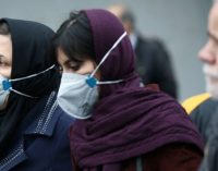 İran’da koronavirüs nedeniyle ölenlerin sayısı 12’ye yükseldi