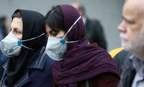İran’da koronavirüs nedeniyle ölenlerin sayısı 12’ye yükseldi