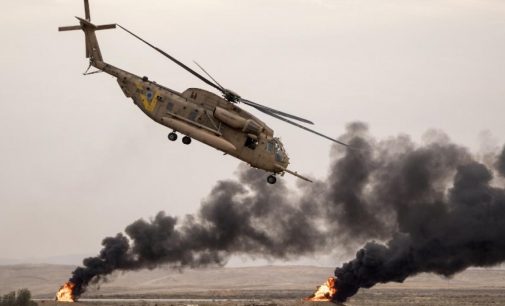 SANA: İsrail helikopterleri Suriye askeri noktalarını vurdu