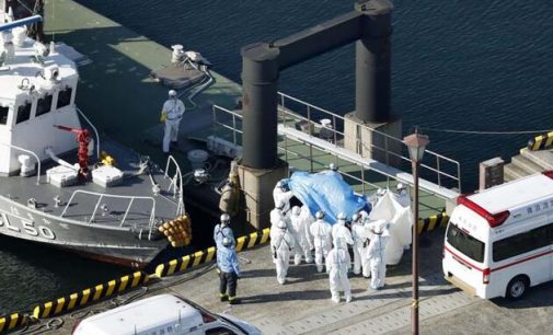Japonya’da karantinaya alınan gemide 41 yolcuda daha koronavirüs tespit edildi