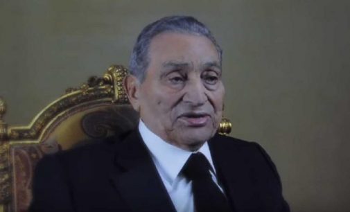 Mısır’ın devrik cumhurbaşkanı Hüsnü Mübarek öldü
