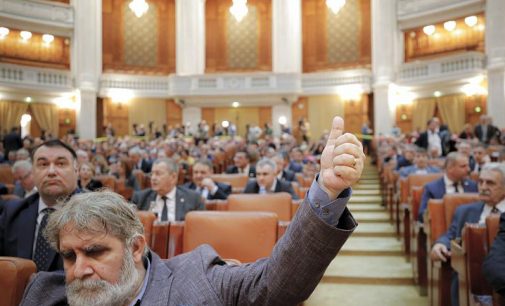 Romanya’da meclisten güven oyu alamayan hükümet düştü