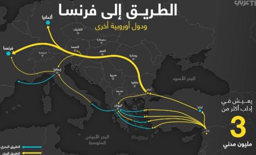 TRT’den skandal üstüne skandal: Sığınmacılar için Avrupa’ya gidiş haritası hazırlandı