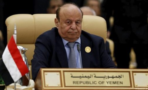 Suudi gazetesinden Yemen’de Hadi hükümetini değiştirme çağrısı