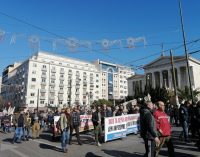 Yunanistan’da 24 saatlik grev: Yeni sosyal sigorta yasası protesto ediliyor