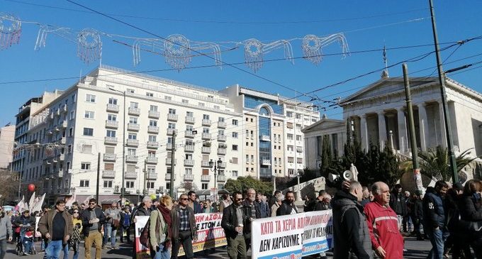 Yunanistan’da 24 saatlik grev: Yeni sosyal sigorta yasası protesto ediliyor