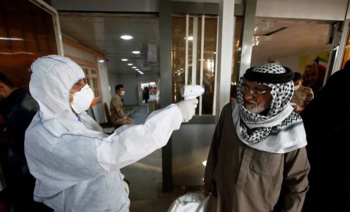 İran’da koronavirüs ölümü sekize yükseldi: Irak, İran’dan giriş yasağını uzattı