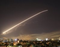 Suriye devlet televizyonu: Şam hava sahasına giren düşman hedefler vuruldu