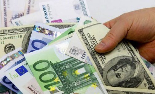 Erdoğan, Merkez Bankası toplantısı öncesi faiz indirimi mesajı verdi: Dolar ve avro fırladı