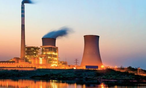 Türkiye Atom Enerjisi Kurumu kapatıldı, yerine TENMAK kuruldu