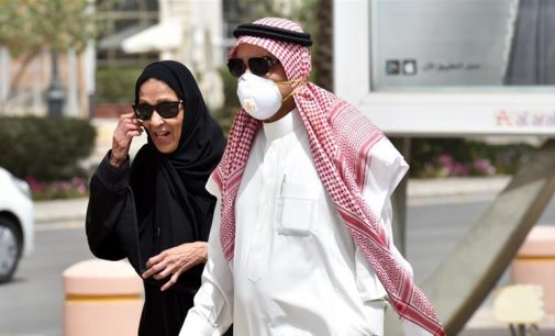 Suudi Arabistan’da sokağa çıkma yasağı