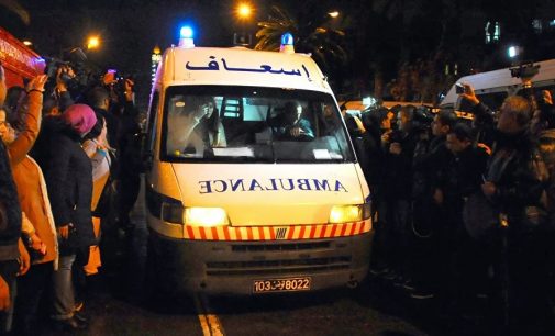Tunus’ta ABD Büyükelçiliği’ne canlı bomba saldırısı: Bir polis yaşamını yitirdi