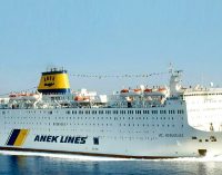 Türkiye’nin Atina Büyükelçisi: Yaklaşık 70 Türk, koronavirüs nedeniyle Yunan gemisinde tedavi altında