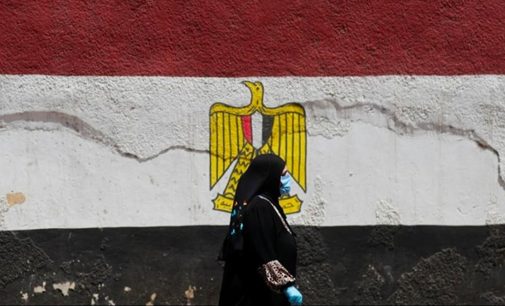 Mısır’da üç ay süreyle olağanüstü hal ilan edildi