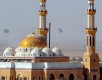 Suudi Arabistan, Ramazan ayında da camileri açmayacak