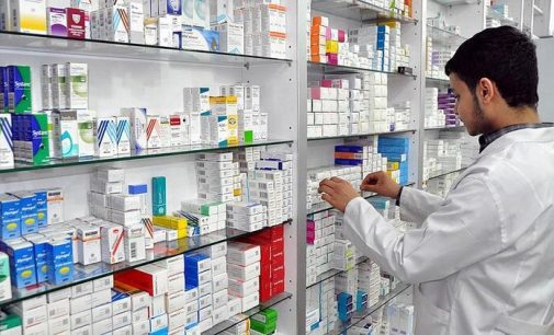 İlaç krizi derinleşiyor: Türk Eczacıları Birliği’nden “645 kalem ilaç piyasada yok” açıklaması