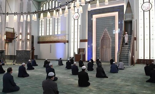 Bakanlıktan ‘camilerde cemaatle ibadet’ genelgesi: Camilerin açılacağı tarih ve alınacak tedbirler belli oldu