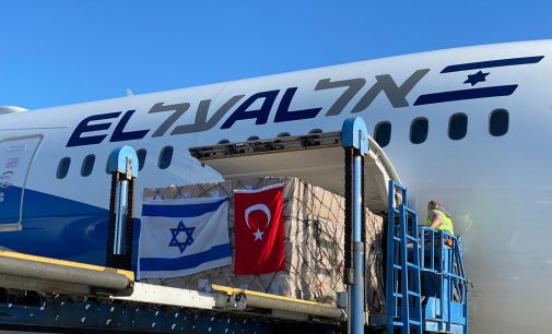 13 yıl sonra bir ilk: İsrail havayolları El Al İstanbul’da
