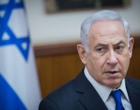 Netanyahu: Terörist örgütlere karşı harekatımız tüm gücüyle devam ediyor