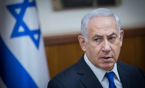 Netanyahu: Kudüs İsrail’in başkenti olarak kalacak ve bölünmeyecek