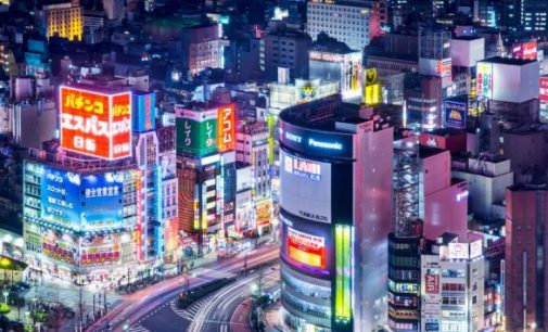 Japonya’da resesyon: Dünyanın üçüncü büyük ekonomisi küçüldü