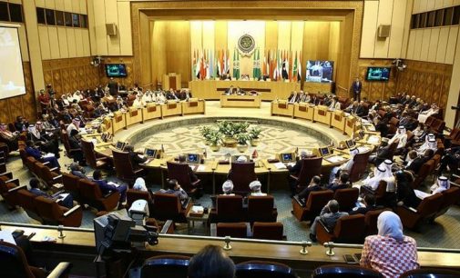 Arap Birliği’nden Türkiye’nin Kuzey Irak’taki operasyonuna kınama